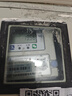 人民電器智能電表4G藍(lán)牙掃碼遠(yuǎn)程充值抄表預(yù)付費出租房東公寓自助繳費單相 曬單實拍圖