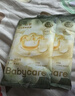 babycare金山茶花紙尿褲S58片*2包(4-8kg)新生兒嬰兒尿不濕超薄透氣花苞褲 曬單實(shí)拍圖