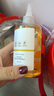 BAILUHUIthe果酸爽膚水甘醇酸7%ordinary爽膚水閉口粉刺清潔毛孔溫和 曬單實拍圖