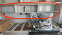 創(chuàng)維（Skyworth）集成灶一體式家用保潔柜22m3抽油煙機(jī)燃?xì)庠钐籽b煙灶一體機(jī)自動(dòng)清洗家電國(guó)家補(bǔ)貼以舊換新J007B天 曬單實(shí)拍圖
