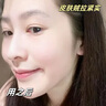 美美的天空熊果苷面膜抗皺緊致抗衰老補(bǔ)水淡斑提亮膚色祛黃改善暗沉男女士 熊果苷補(bǔ)水面膜1盒【共10片】 曬單實(shí)拍圖