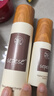 新生活化妝品新語發(fā)酵護(hù)膚系列悅顏潤活套裝補(bǔ)水保濕官專柜旗艦網(wǎng)護(hù)膚品 新語發(fā)酵精華露 曬單實(shí)拍圖