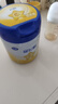 飛鶴星飛帆 嬰幼兒配方奶粉3段(1-3歲) 700g*6 專利OPO 育兒補(bǔ)貼 曬單實(shí)拍圖