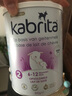 佳貝艾特（KABRITA）荷蘭佳貝艾特白金版2段*6罐 新升級(jí)HMO嬰幼兒寶寶羊奶粉 DHA+A2 曬單實(shí)拍圖