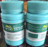 【增強(qiáng)骨質(zhì)】迪巧成人鈣片碳酸鈣D3咀嚼片120片鈣片中老年孕婦哺乳期補(bǔ)鈣預(yù)防骨質(zhì)疏松癥含維生素d3     曬單實(shí)拍圖