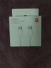 小米（MI）小米 6A Type-C to Type-C 快充數(shù)據(jù)線 1M 兼容iPhone15系列及ipad筆記本電腦等設(shè)備 曬單實(shí)拍圖