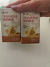 仁和dha核桃油dha學(xué)生兒童青少年dha藻油記憶力 60粒*2瓶 曬單實(shí)拍圖