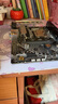 華碩（ASUS）PRIME H610M-A D4主板 支持 CPU G6900/12400F/12100F/13100F（Intel H610/LGA 1700） 曬單實拍圖