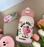 BABLOV花伴森保溫杯女士水杯高顏值便攜大容量杯學(xué)生兒童吸管杯女生禮物 曬單實(shí)拍圖