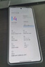 小米（MI）Redmi Note13 紅米note13 5G手機(jī) 紅米手機(jī) 小米手機(jī) 時(shí)光藍(lán) 8GB+128GB 官方標(biāo)配 曬單實(shí)拍圖