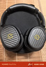 墨頓 適用漫步者STAX SPIRIT S5/S3收納包Evo Space耳機包Free Pro耳機盒無線金標頭戴式硬殼保護盒 旗艦款-黑色耳機收納包一個【小號】 曬單實拍圖