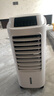 海爾（Haier） 空調(diào)扇冷風(fēng)扇加濕制冷機(jī)單冷風(fēng)機(jī)無葉風(fēng)扇制冷氣扇家用客廳臥室節(jié)能制冷器冷氣機(jī)小空調(diào) 【強效制冷+定時凈化】遙控款HFL-LG1822R 曬單實拍圖