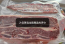 萬馨沃牛美國choice精選級谷飼原切牛仔骨500g 帶骨雪花牛肉王品集團旗下 曬單實拍圖