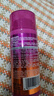 施華蔻（Schwarzkopf）got2b迷浪盈卷彈力素乳液100ml 彈力素卷發(fā)保濕護(hù)卷防毛躁蓬松 曬單實拍圖
