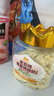西域美農(nóng)烤酸奶金桔味108g 高鈣高蛋白質(zhì)鮮奶皮酸奶發(fā)酵 兒童零食內(nèi)蒙特產(chǎn) 曬單實拍圖