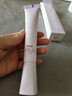 儒意玻色因眼霜淡化細(xì)紋提拉緊致黑眼圈抗皺咖啡因去眼袋男女士 【緊致淡紋  淡化黑眼圈】 30g 曬單實(shí)拍圖