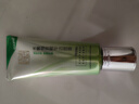 百雀羚（PECHOIN）洗面奶 水嫩細(xì)致精華潔面膏 深層清潔補水平衡水油男女潔面乳官方 95g 曬單實拍圖