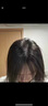 維特絲防脫育發(fā)洗發(fā)水生姜固發(fā)側(cè)柏葉控油去屑洗頭膏露男女士金榜第1 曬單實(shí)拍圖