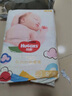好奇（Huggies）金裝紙尿褲L132片(9-14kg)大號嬰兒尿不濕超薄柔軟超大吸力透氣 曬單實拍圖