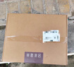 巢歌【新中式國風(fēng)】新疆長絨棉3A抗菌刺繡床品四季四件套純棉雙人被套 曬單實拍圖