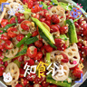 鮮京采 無冰小龍蝦尾（一級） 凈蝦重2斤 大號 無添加 京東自有品牌 曬單實拍圖