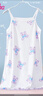 笛莎（DEESHA）【100%棉】?jì)和屡棺酉募颈】畹鯉П承募揖臃照{服 曬單實(shí)拍圖