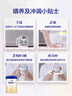 愛他美（Aptamil）卓傲嬰兒配方奶粉1段（0—6月齡）800g*1罐  愛他美卓傲 曬單實拍圖