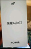 榮耀X60GT 新品5G手機 手機榮耀  國家補貼 鈦影藍 12+256GB全網(wǎng)通 官方標配 曬單實拍圖