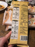 白象 加肉山藥老母雞湯面【20g肉臊子】非油炸面條方便速食早餐面150g 曬單實拍圖