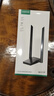 綠聯(lián)WIFI6 USB無(wú)線網(wǎng)卡AX1800 千兆雙頻5G 電競(jìng)臺(tái)式機(jī)筆記本無(wú)線接收器 WIFI發(fā)射器高速網(wǎng)卡桌面款 曬單實(shí)拍圖