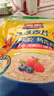 西麥即食燕麥片1000g袋谷物代餐營(yíng)養(yǎng)早餐無(wú)額外添加蔗糖 曬單實(shí)拍圖
