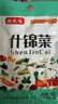 什錦菜醬香腌制菜咸菜零食開(kāi)袋即食小包開(kāi)胃早餐小菜學(xué)生下飯菜 什錦菜36g 【1袋】 曬單實(shí)拍圖