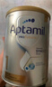 愛他美（Aptamil）澳洲白金版12DHA段葉黃素嬰幼兒配方奶粉鉑金裝0-6月900g新西蘭 2段 1罐【效期至27年3-7月】 曬單實(shí)拍圖