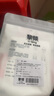 黎傾保鮮膜面膜貼一次性保濕塑料面膜紙【100片*3】薄款美容院專用 曬單實拍圖