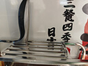 帥仕廚房刀架置物架304不銹鋼放刀具鍋蓋砧菜板筷筒收納架子用具大全 【304不銹鋼】雙砧板架+護(hù)刀板 曬單實(shí)拍圖
