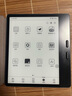 BOOX文石Leaf5【papi醬同款】7英寸電子書閱讀器墨水屏電紙書電子紙  辦公本平板電腦 森林綠 曬單實拍圖