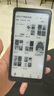 iReader【新品】Tango 6.13英寸墨水屏電紙書電子書閱讀器 便攜閱讀電子紙水墨屏 Tango單機(jī) 騎士黑 曬單實(shí)拍圖