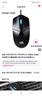 吉選（GESOBYTE）M900PLUS  有線辦公鼠標(biāo)  USB接口內(nèi)置配重鐵 筆記本臺式家用辦公 曬單實拍圖