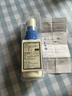 3M液體敷料創(chuàng)可貼醫(yī)用傷口造口保護(hù)失禁皮膚護(hù)理噴霧28ml/瓶3346E 曬單實(shí)拍圖