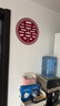 June bride婚房布置套裝婚禮裝飾喜字結(jié)婚用品大全男女方喜字拉花掛件1對(duì) 曬單實(shí)拍圖