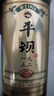 平壩醬酒1952 珍藏20 醬香型白酒 53度 500ml*6瓶 整箱裝 高端酒禮盒 曬單實拍圖