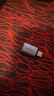 山澤Type-C轉(zhuǎn)換USB3.2Gen2轉(zhuǎn)接頭OTG數(shù)據(jù)線(xiàn) 適用蘋(píng)果16/15安卓華為手機(jī)U盤(pán)ipad耳機(jī)鍵鼠車(chē)載充電連接器 曬單實(shí)拍圖