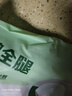 正榆無抗雞全腿2.48斤 雞中翅冷凍生鮮 無抗手槍雞腿奧爾良  曬單實拍圖