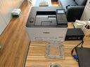 佳能（Canon）LBP621cw彩色激光打印機(jī)單功能A4 有線無(wú)線+USB連接可銅版紙打印機(jī)家用辦公室商用 支持統(tǒng)信麒麟 曬單實(shí)拍圖