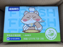 倔強(qiáng)嘴巴化毛排毛貓主食濕糧餐包罐頭 全價(jià)生鮮包輕松吐毛75g*25包禮盒箱 曬單實(shí)拍圖