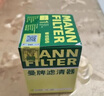 曼牌（MANNFILTER）機(jī)油濾清器油濾芯W(wǎng)7056/W7153凱迪拉克君威君越GL8威朗昂科威吉普 曬單實(shí)拍圖