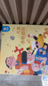 美樂(lè )童年水彩顏料24色幼兒童繪畫(huà)畫(huà)可水洗套裝小學(xué)生入門(mén)水粉調色盤(pán)畫(huà)筆刷 曬單實(shí)拍圖