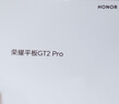 榮耀平板GT2 Pro 12.5英寸平板電腦 護眼電競屏 滿血旗艦芯 超大電池 16+512GB 冰晶白【國家補貼】 曬單實拍圖