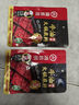 安井 V形仿蟹肉 240g 1包 魚糜含量50%+鎖鮮裝蟹肉棒蟹味棒火鍋食材 曬單實拍圖