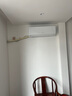 格力（GREE）空調(diào)1.5匹/大1匹天儀云佳【云歡同款】一級(jí)能效變頻冷暖客廳臥室空調(diào)掛機(jī)國(guó)家補(bǔ)貼20% 1.5匹 天儀【格力熱賣榜首】 一級(jí)能效 皓雪白 曬單實(shí)拍圖